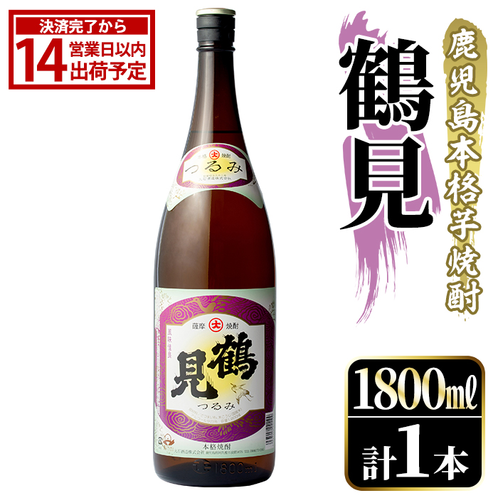 {iĒIuߌv(1,800ml)Y Ē Ē  AR[  bN \[_yΎ𑢁zakn038-01vs9000EAR[Ē