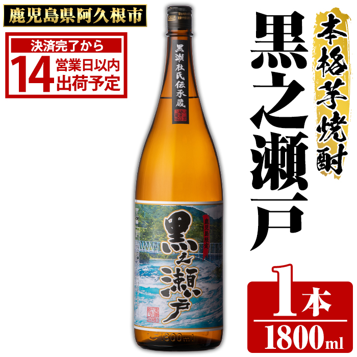 vsYuVˁv(1800ml×1{E25x)Y vsY Ē Ē  AR[ akn081-01vs9000EAR[Ē