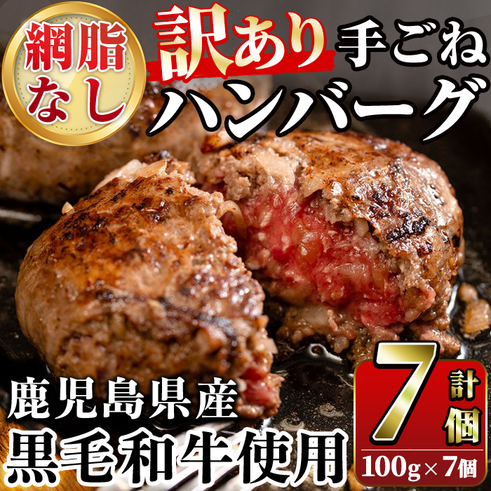 󂠂聄(ԎȂ)Yјa 育˃no[O(v700gE100g×7) Y    y  Ⓚno[OyX[p[悵zakn058-03vs10000Zbg