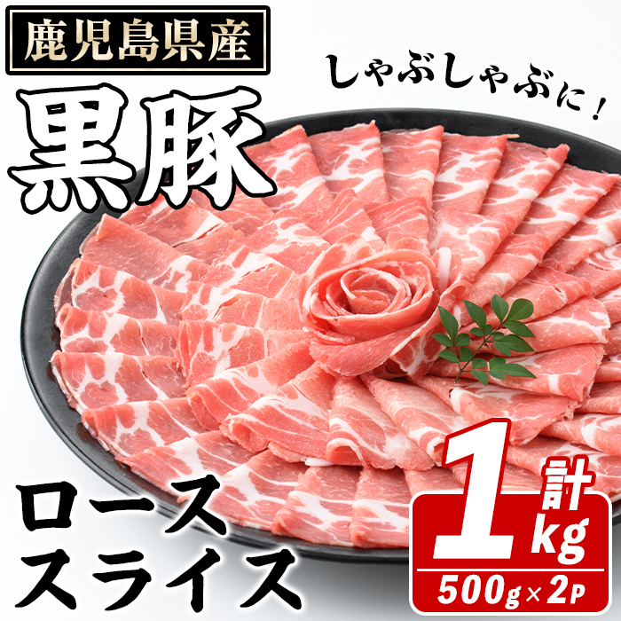 Y  Ԃԗp [XXCX(v1kgE500g×2pbN) Ԃ Y Y ؓ u^ Ԃ   Ԃ ؂ ؂ ⓀzyX^[[