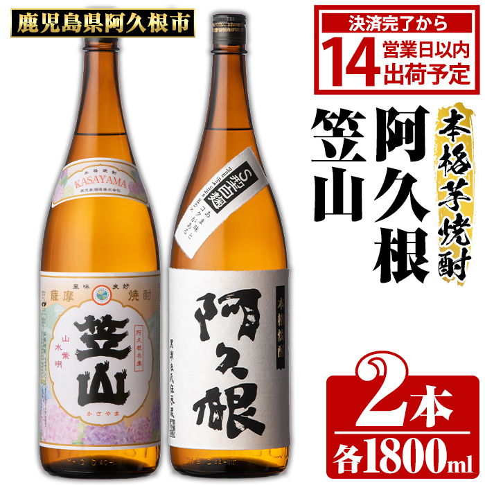 vsYuvE}Rv(v2{Ee1800ml)Y vsY Ē Ē  AR[ akn081-04vs15000EAR[Ē