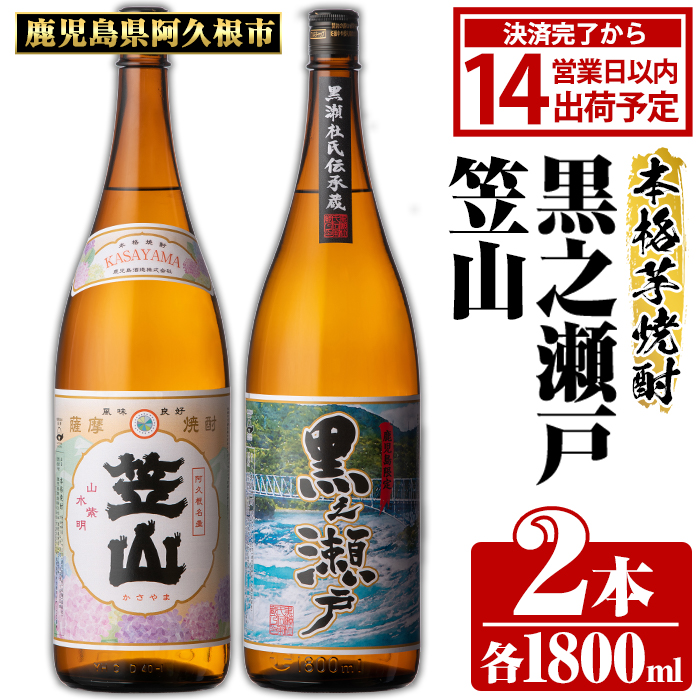 vsYuVˁE}Rv(v2{Ee1800ml)Y vsY Ē Ē  AR[ akn081-05vs15000EAR[Ē