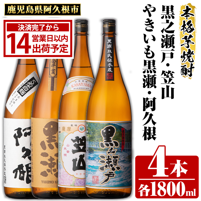 vsYu₫EvEVˁE}Rv(v4{Ee1800ml)Y vsY Ē Ē  AR[ akn081-08vs30000EAR[Ē