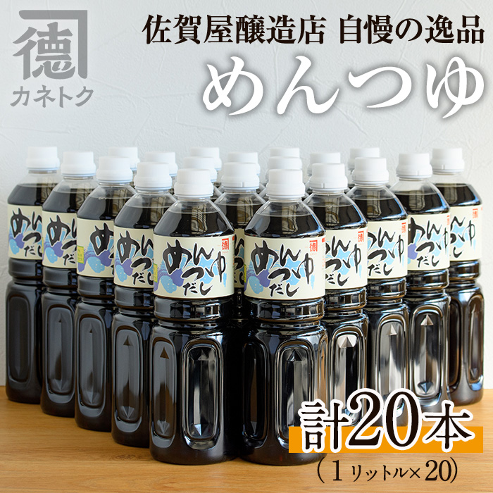 ߂(1L×20{)Y  ˂ o` ߂ lߍ킹yꉮXzakn003-15vs72000Ȇ E