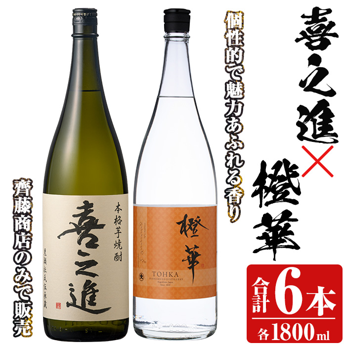 uVivƁu؁vZbg(v6{Ee1800ml) {iĒ Ē  Ē n}R}` AR[ ꏡryꎓXzakn020-31vs63000EAR[Ē