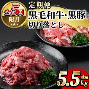 ցES5(u)YјaEؐ؂藎Ƃ(5.5kg)Y BY Y  ؓ Y ؂藎Ƃ ؗ Ԑg  ЕzyX^[[zakn042-22