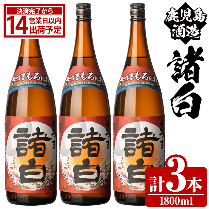 𑢁uv(1800ml×3{) Y   {iĒ Ē  AR[ ̓ p Mtg 1r ꏡr y𑢁zakn009-12vs24000EAR[Ē