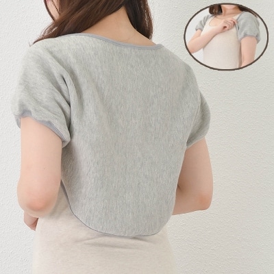 日本製 裏起毛 Ag 消臭 遠赤 あったか 両肩 背中 サポーター (3045-7231)【1260238】奈良県大和高田市11000衣類・装飾品・工芸品その他 装飾品・工芸品