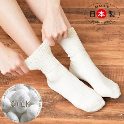 { VN ݃\bNX f ui`ӂ݂ӂ݁v  (21003-3327)y1320779zޗǌacs6000ߗށEiEH|ȋ iEH|i