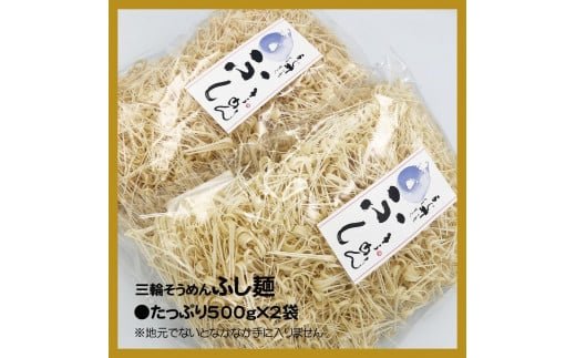 ˏ悵 Oւ߂ ӂ 500g×Q ^ `v ˋZ\m GIF ޗǌ c{ޗǌc{6000˂߂EЂނ