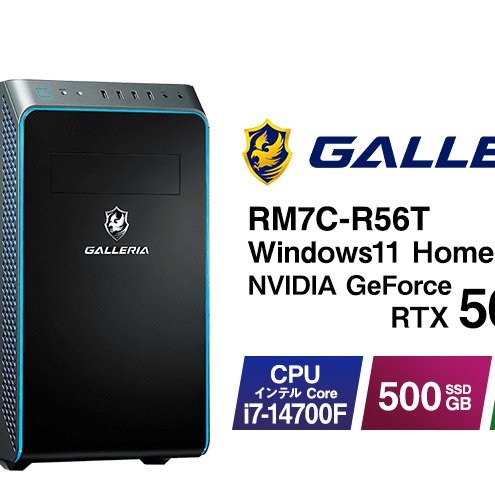 fXNgbvp\R GALLERIA RM7C-R56T Windows11 Vi fXNgbvPC 500GB  16GB fXNgbv p\R PC VifXNgbvp\R VifXNgbvPC T[hEF[u SDD Q[~OPC AO