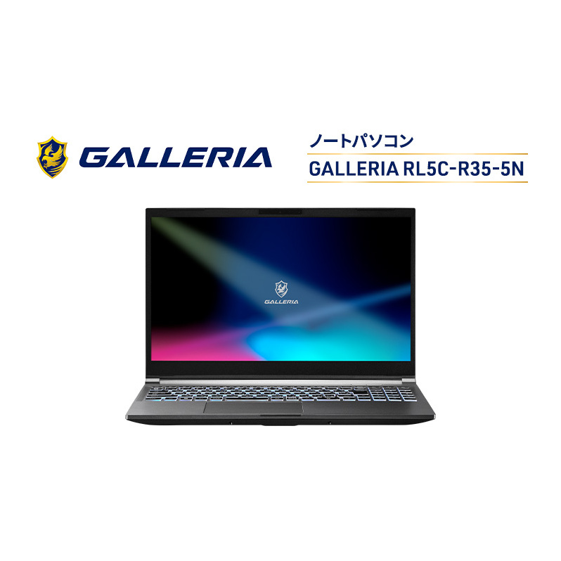 GALLERIA RL5C-R35-5N Windows 11 Home 64ビット メモリ 16GB SSD 500GB ノート PC ゲーミングPC パソコン 綾瀬市 神奈川県神奈川県綾瀬市473000電化製品パソコン・周辺機器