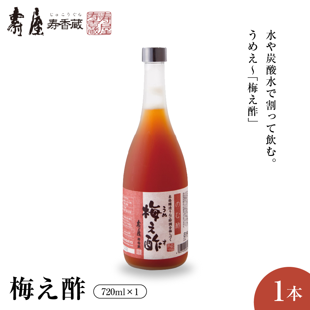 ̂ސ|~|720ml×1{@LК扮 R` s@hi004-hi036-020rR`s6000E