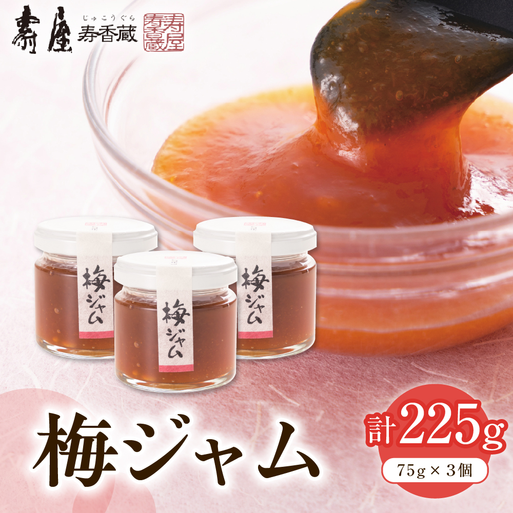 限定4L.3L 文旦　20kg 63 先行予約】土佐文旦 約5kg (2L～4Lサイズ) - 期間限定 数量限定