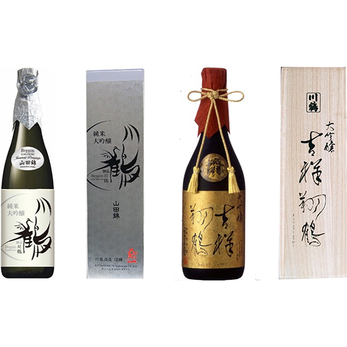 川鶴 大吟醸&純米大吟醸 お酒 日本酒 純米大吟醸酒 香川県観音寺市33000酒・アルコール日本酒