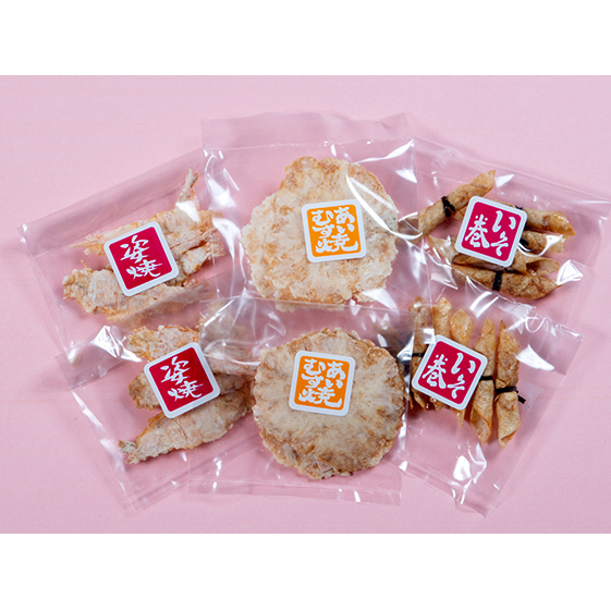 あいむす焼 えびせん いろいろ 3種詰合わせ(せんべい・おかき・海鮮) 煎餅 えびせんべい おつまみ お取り寄せ 人気 特産品 ギフト 贈答品 父の日 プレゼント ご当地 名物 和菓子 おやつ