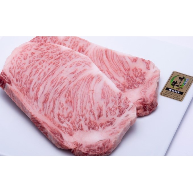 オリーブ牛ロース ステーキ用2枚 500g お肉 牛肉 香川県観音寺市28000肉牛肉