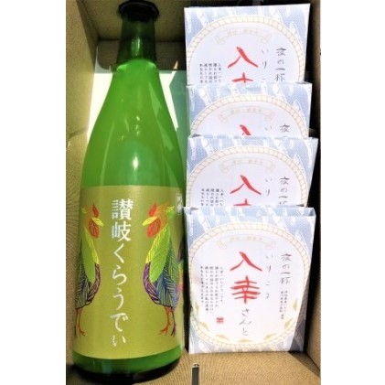 人気の「讃岐くらうでぃ」と いりこのおつまみ Bセット お酒 お菓子 煎餅 日本酒 香川県観音寺市15000酒・アルコール日本酒