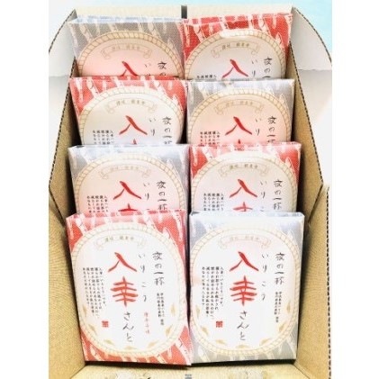 手軽にカルシウム いりこのおつまみ お菓子 煎餅 香川県観音寺市15000菓子・スイーツ煎餅・おかき