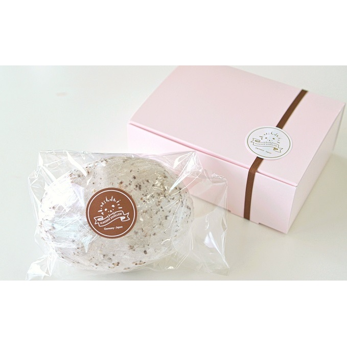 ブラウン・シュトレン セット お菓子 焼菓子 チョコレート 香川県観音寺市24000菓子・スイーツ焼き菓子