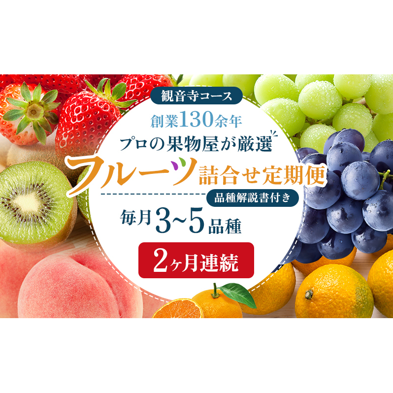 {ɂ߂AIt[clցyωR[Xz2A ʕ {̉ʕ {̃t[c y fU[g H Y ωY 쌧ωs27000ʕEt[c̑ ʕE