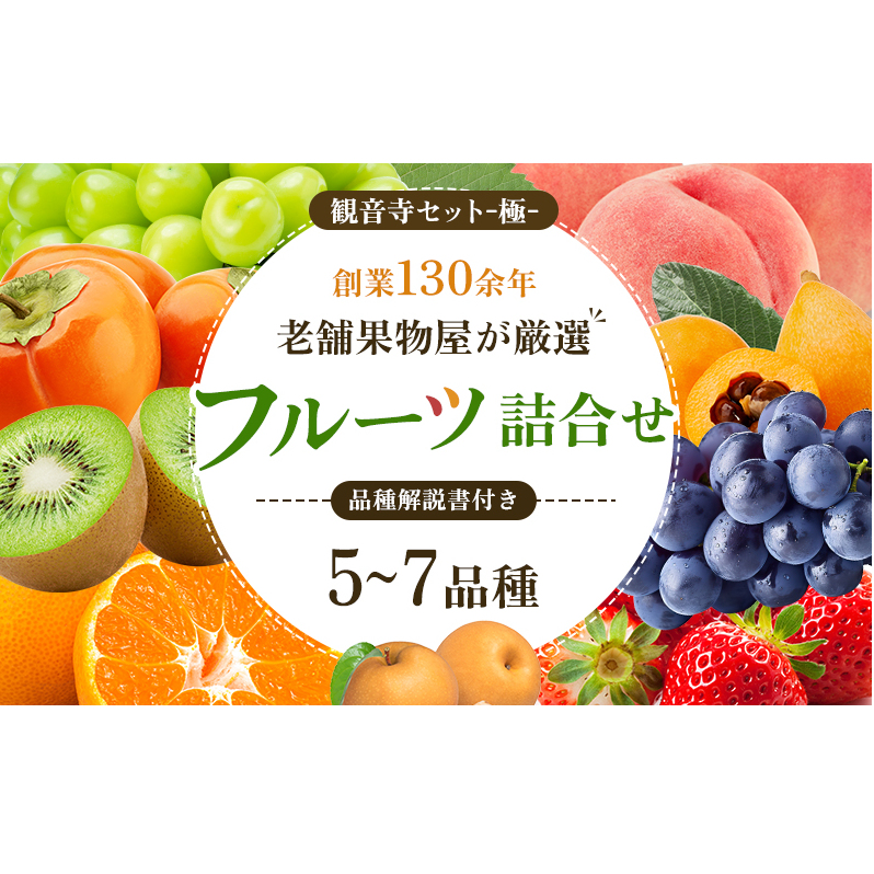 XII{ɂ߂AIt[clyωZbg--z ʕ {̉ʕ {̃t[c y fU[g H Y ωY 쌧ωs25000ʕEt[c̑ ʕE