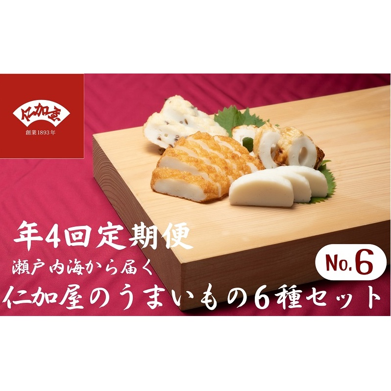 N4 ցy쌧Y肨hggzm܂ڂl Zbg-6 L 萻i 蕨 lߍ킹 ˓C O` G\ n ^C 쌧ωs36000ZbgE؁EHHi