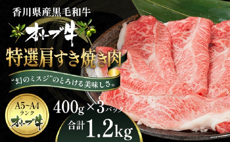 I[uIĂ 1.2kgi400g×3j   јa uh TV iȊÖ Ƃ낯悤 쌧ωs64000ZbgE؁EHHiZbg