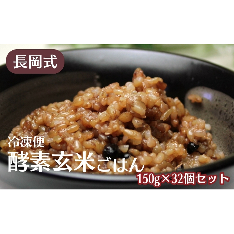 EⓀEyfĂ͂ 150g×32Zbg   ͂  Zbg Ⓚ쌧ωs43000āEpāEGāEāE