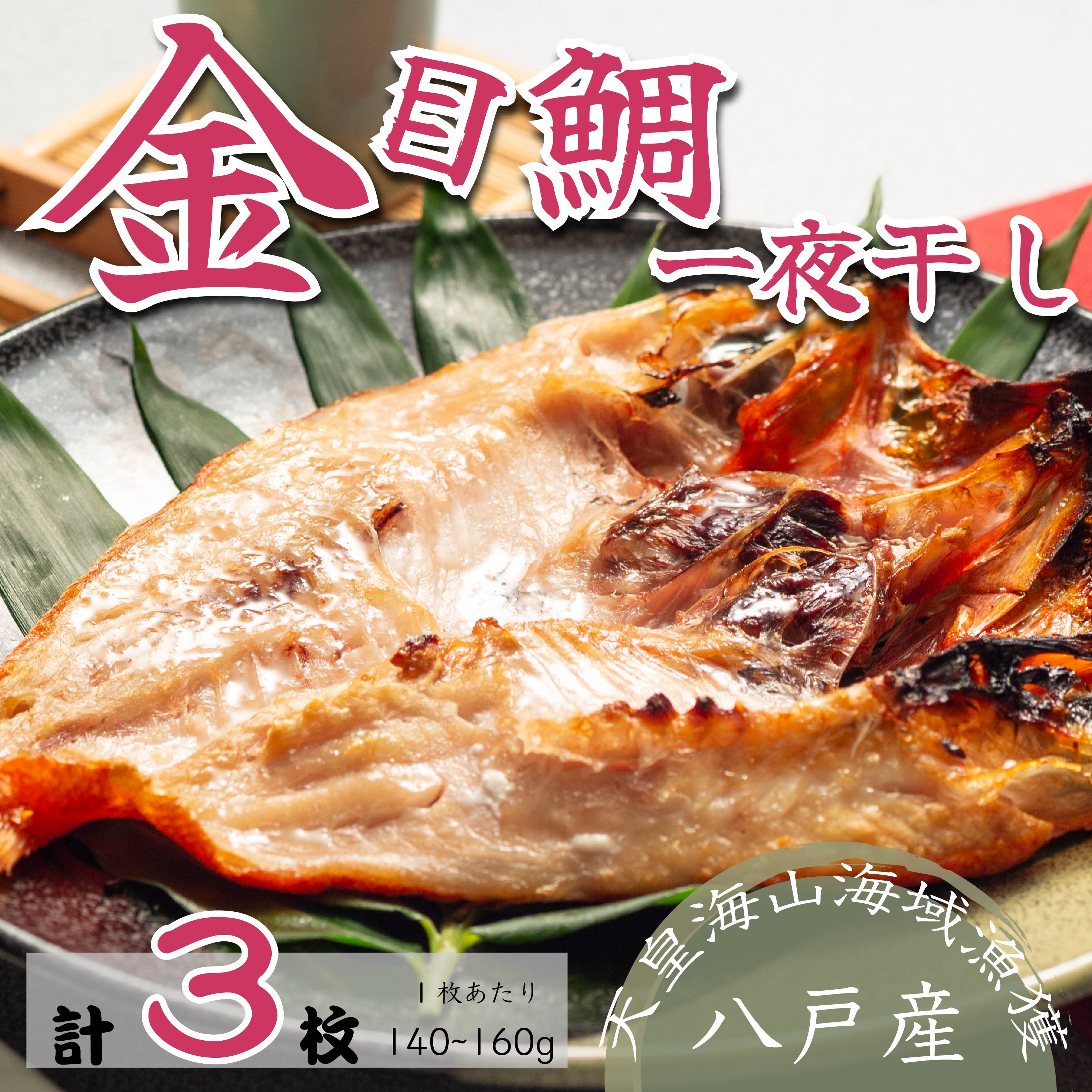 ڑ銱 g[pbNi3pbNjX ˎsXˎs14000ECY