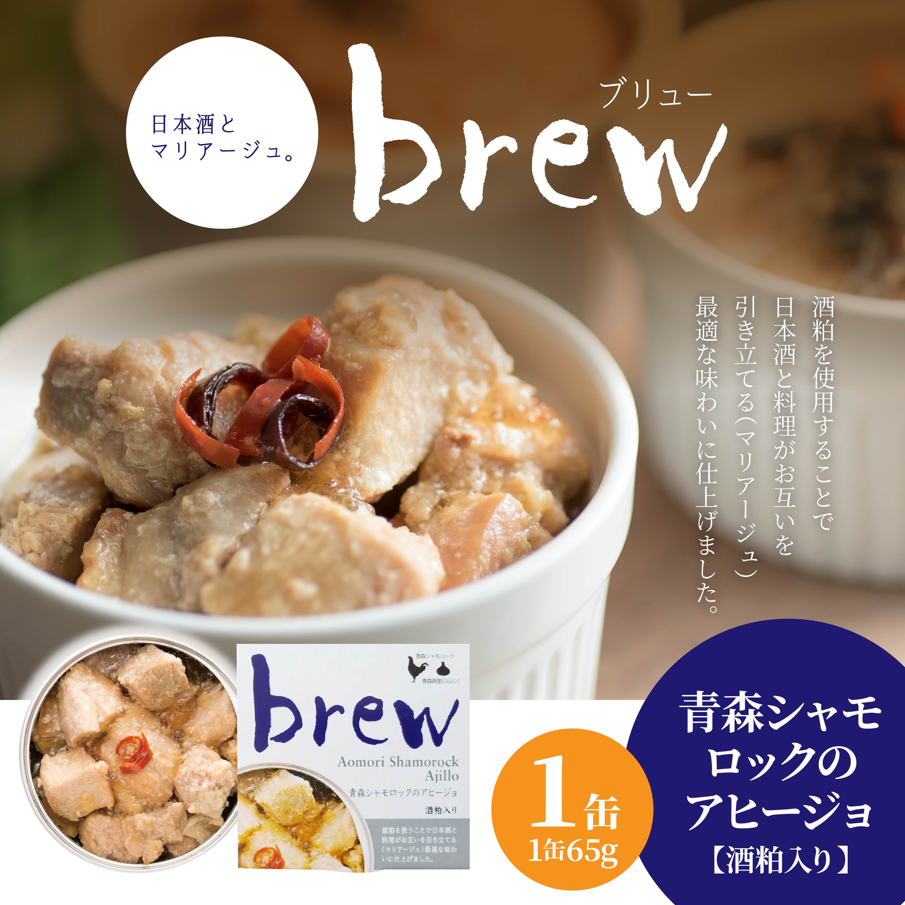 ̉v̉ Brew XVbÑAq[W 𔔓 q1ʁr X ˎsXˎs7000ECY