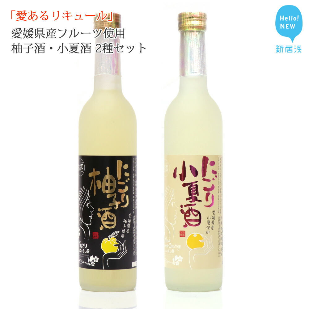 u郊L[v500ml×2Zbg ɂMqEɂ菬Ď QYt[cgp yQ ߓ𑢁z MtgEv[gɍœKQVls14000EAR[ECXL[Em