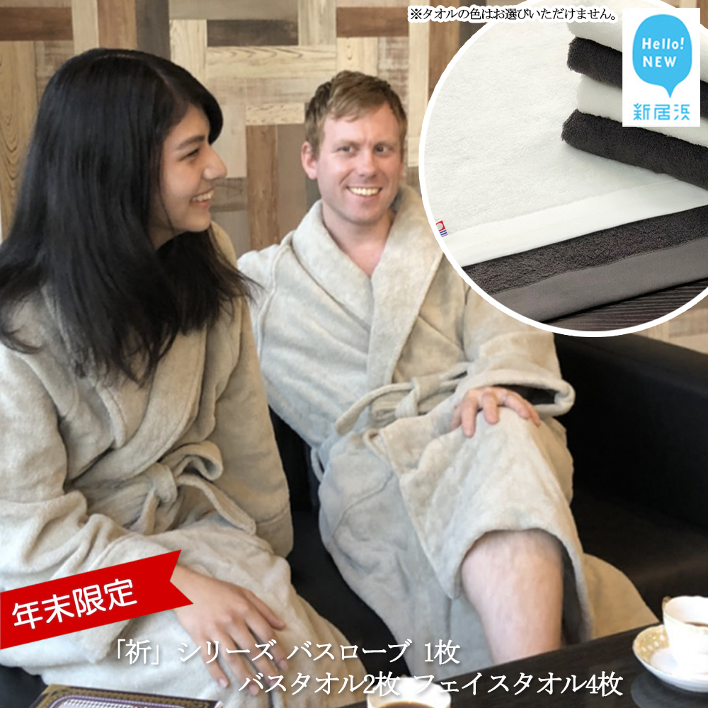 yNzuFvV[Y oX[u (J[j1 oX^I2 tFCX^I4 i^Iv6j ZbgipjyHello!NEW^Izy1231܂ŁzyԌzQV