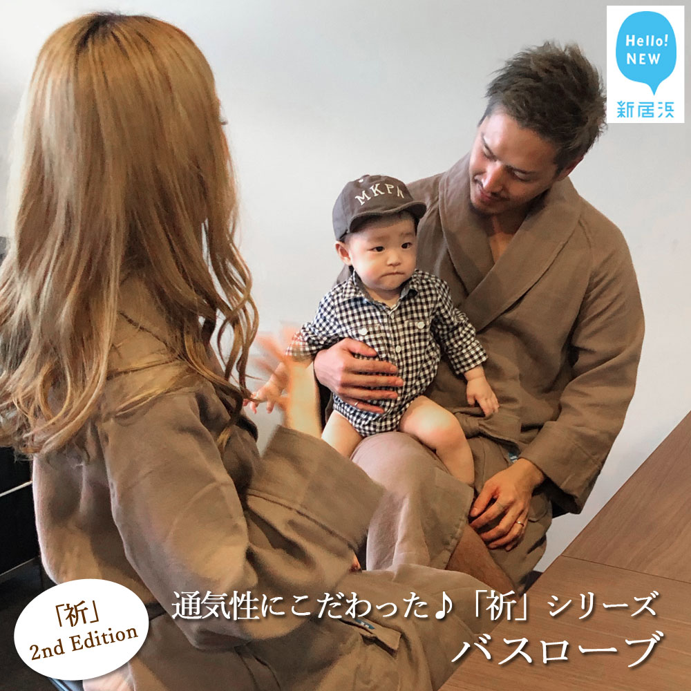 y^IzyHello!NEW oX[uzuFvV[Y@2nd EditioniuEjFzl@oX[uTCYiMjQVls40000G݁EpiQE^I