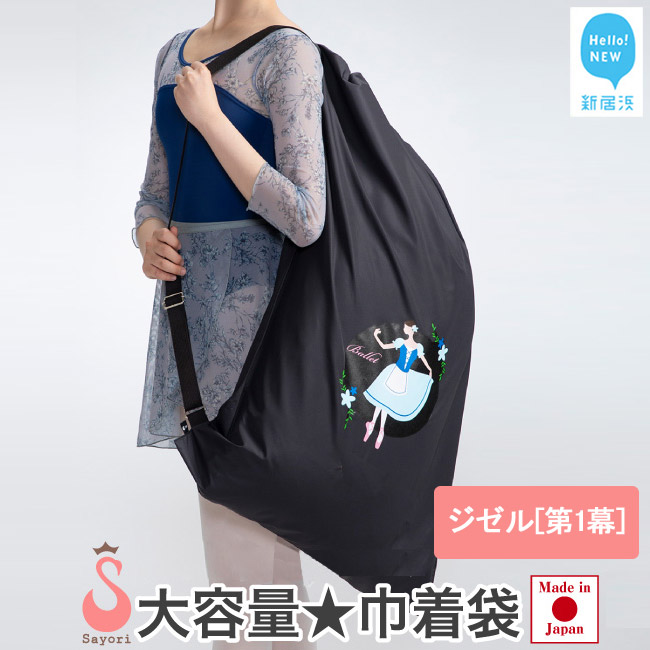 oG IWivg В^ ߑ 2way obO e 8Iׂ { yTXXz@W[[1]QVls20000ߗށEiEH|iEobO