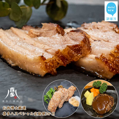 mI 쑽XyV3i쑽`[V[ELOoJcEo[O v3jY Ⓚy쑽HXzFzl@AF@2QVl