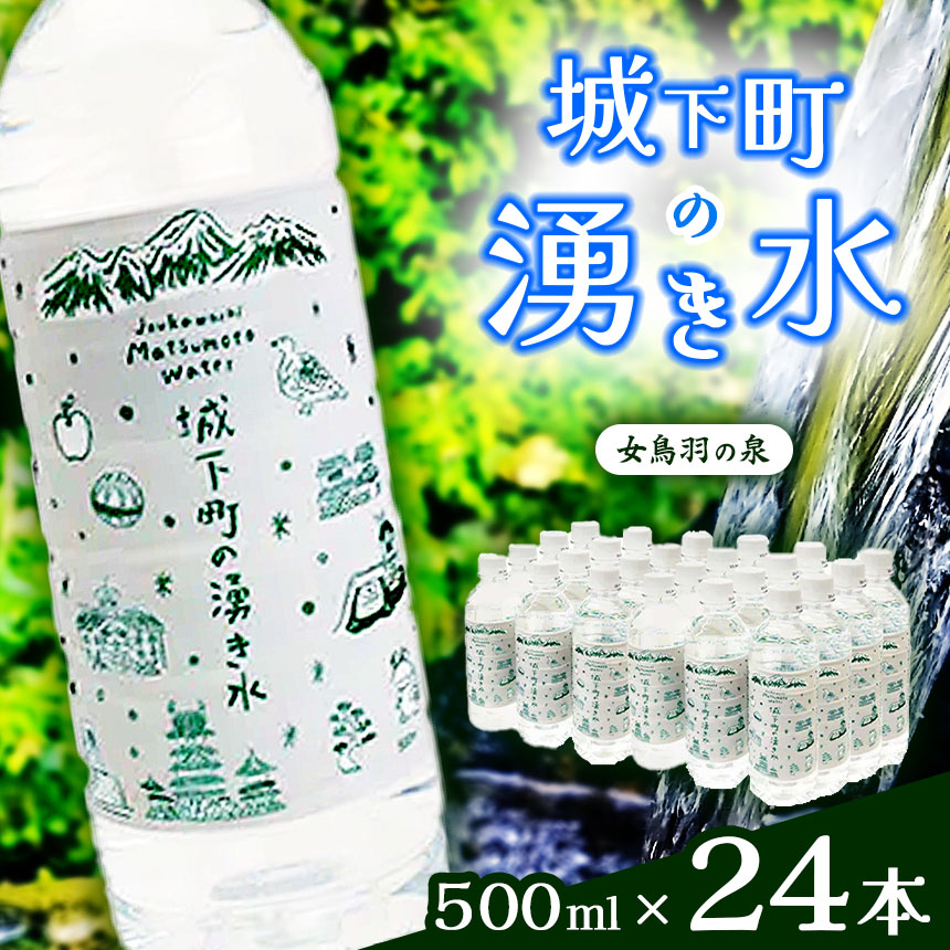 鉺̗Nb ݂ N VR ~lEH[^[   ybg{g \tghN hN 쌧 {s쌧{s23000EE~lEH[^[