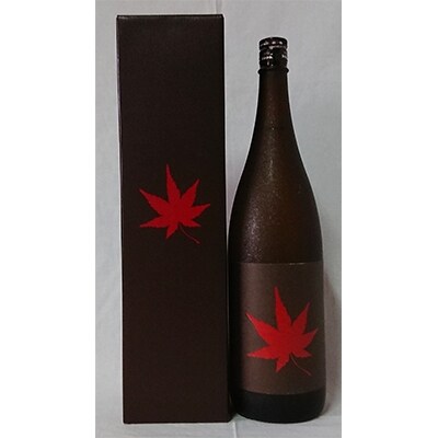 【阿賀町マンマ認定】麒麟山「紅葉」1800ml【配送不可地域:離島】【1062402】新潟県阿賀町29000酒・アルコール日本酒