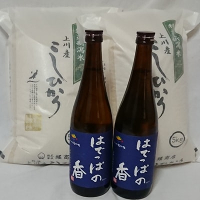 y꒬}}FzuYЂ10kgvƁu͂łς̍720ml×2{vZbgy1062418zV꒬38000āEp