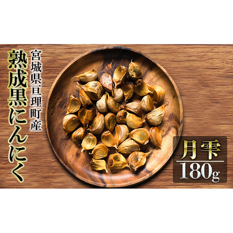ɂɂ  180g Y ny jY {錧j5000؁Ê卪EjWEؗ