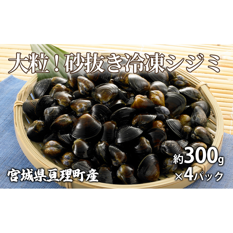 嗱IⓀVW~300g×4{錧j9000ECYL