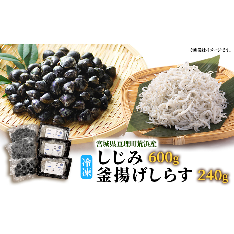  {錧rlY Ⓚ 600g ρEⓀg炷 240g Zbg  炷 ͂܊Cۋ{錧j12000ECY