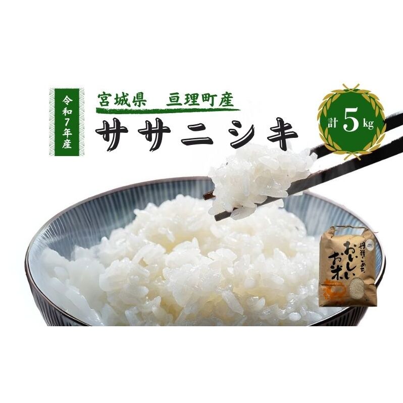 ߘa7NYV TTjVL 5kg  jY ?   uh Pꌴ 5L  R   CX k {錧Y {錧YЂƂ߂ڂ { { {錧 j{錧