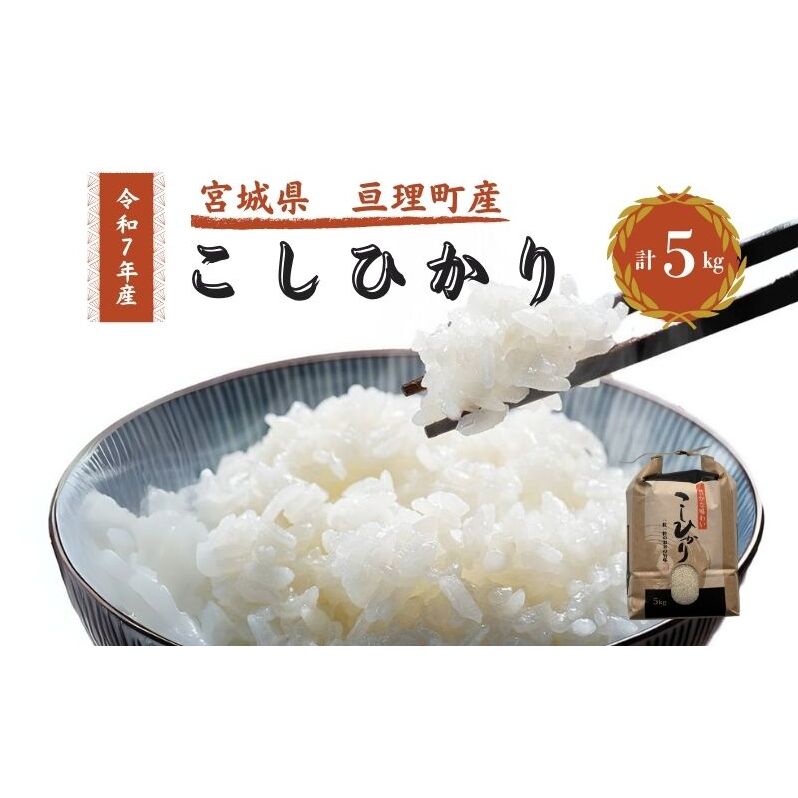 ߘa7NYV RVqJ 5kg  jY ?   uh Pꌴ 5L  R   CX k {錧Y {錧YЂƂ߂ڂ { { {錧 j{錧