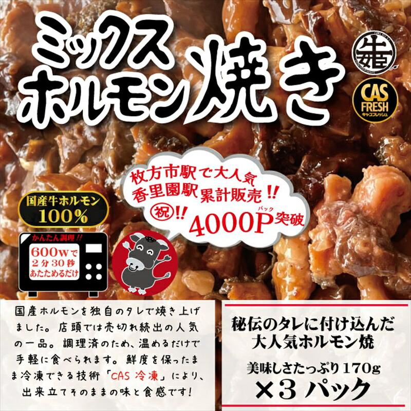 `邾Iy`̃^ЂzY~bNXzĂ510i170×3pbNjmNxۂCASⓀn y { ^s z{^s10000