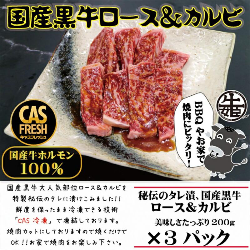 ĂȒPIY[XJr600g^Ђi200×3pbNjmNxۂCASⓀny Ⓚ ē BBQ { ^s z{^s11000