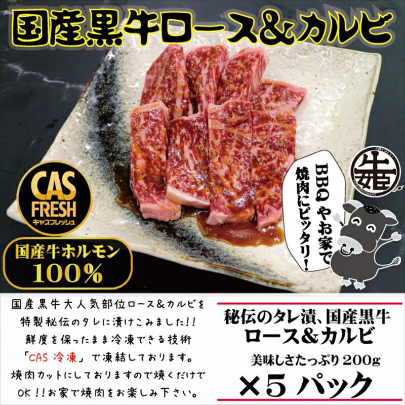ĂȒPIY[XJr1kg^Ђi200×5pbNjmNxۂCASⓀny Ⓚ ē BBQ { ^s z{^s18000