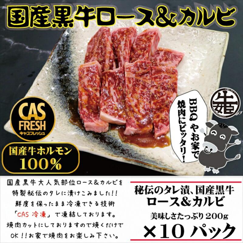 ĂȒPIY[XJr2kg^Ђi200×10pbNjmNxۂCASⓀny Ⓚ ē BBQ { ^s z{^s36000