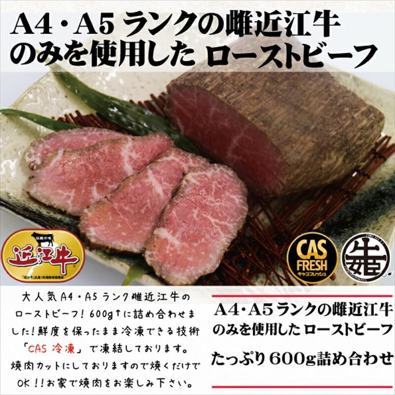 iIߍ][Xgr[ts600gȏi300×2jmNxۂCASⓀny { ^s z{^s54000