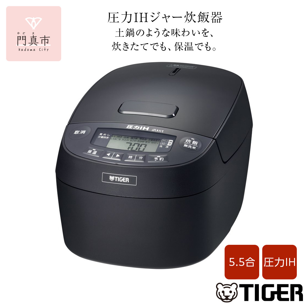 ^CK[@r IHW[ ъ JPV-C100KG 5.5yƓd ъ  уW[  y ӂ ͂  { ^s z{^s127000diƓd